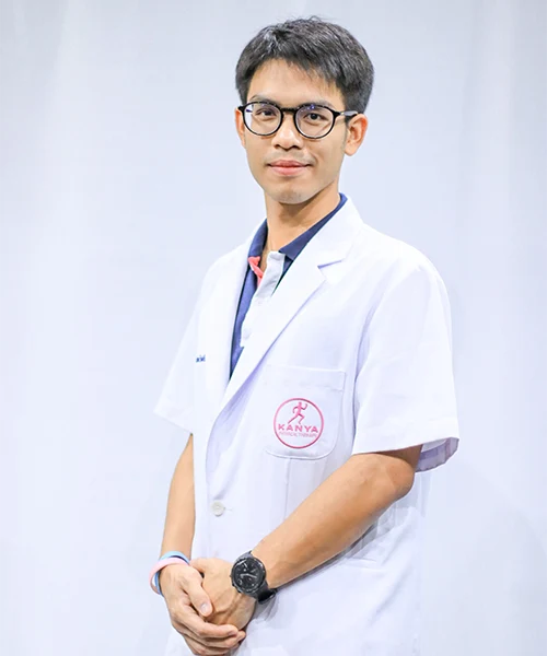 กภ.กฤตภาส ถวัลยวิชชจิต นักกายภาพบำบัดประจำกันยา คลินิกกายภาพบำบัด สาขาสิรินธร