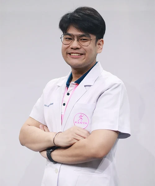 กภ.กันตวัฒน์ วิจิตรพรกุล นักกายภาพบำบัดประจำกันยา คลินิกกายภาพบำบัด สาขาสิรินธร