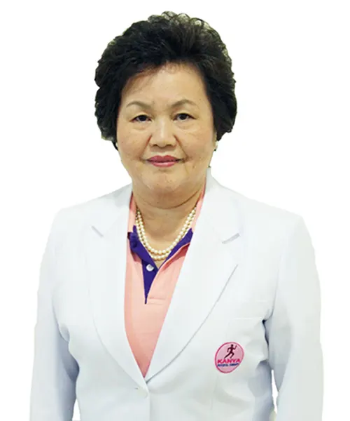 รศ.กภ.กันยา ปาละวิวัธน์ นักกายภาพบำบัดผู้ก่อตั้งกันยา คลินิกกายภาพบำบัด