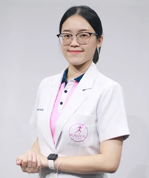 กภ.ญาณพัทธ์ ณรงค์แสงอรุณ นักกายภาพบำบัดประจำกันยา คลินิกกายภาพบำบัด สาขาสิรินธร