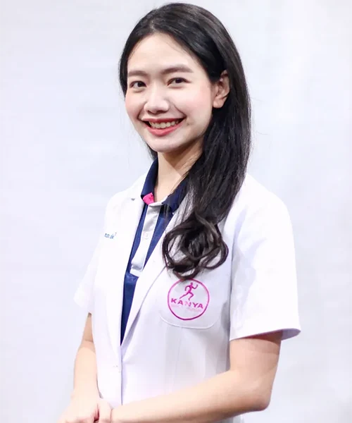 กภ.ทิพย์กัลยา ใจเอื้อ นักกายภาพบำบัดประจำกันยา คลินิกกายภาพบำบัด สาขาสิรินธร