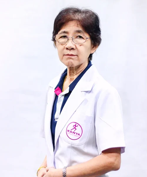 อ.กภ.ลาวัลย์ พานิชเจริญ นักกายภาพบำบัดประจำกันยา คลินิกกายภาพบำบัด สาขาสิรินธร