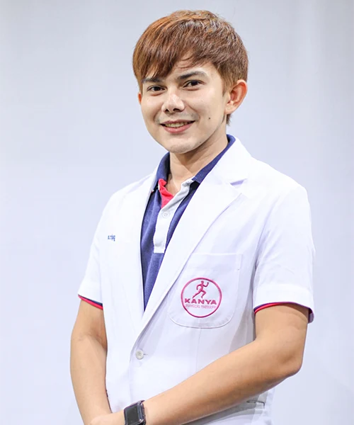 กภ.วรัญญู องศารา นักกายภาพบำบัดประจำกันยา คลินิกกายภาพบำบัด สาขาสิรินธร