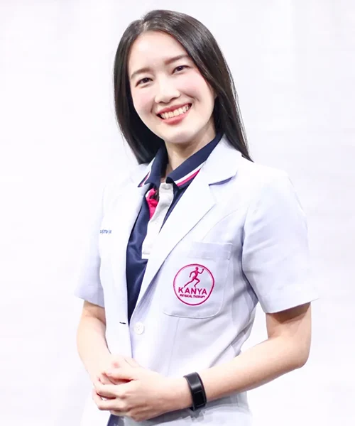 กภ.ศุภกานต์ จุลละจินดา นักกายภาพบำบัดประจำกันยา คลินิกกายภาพบำบัด สาขาสิรินธร