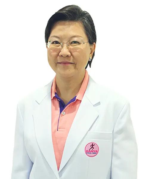 รศ.กภ.โสภา พิชัยยงค์วงศ์ดี นักกายภาพบำบัดผู้ร่วมบริหารกันยา คลินิกกายภาพบำบัด