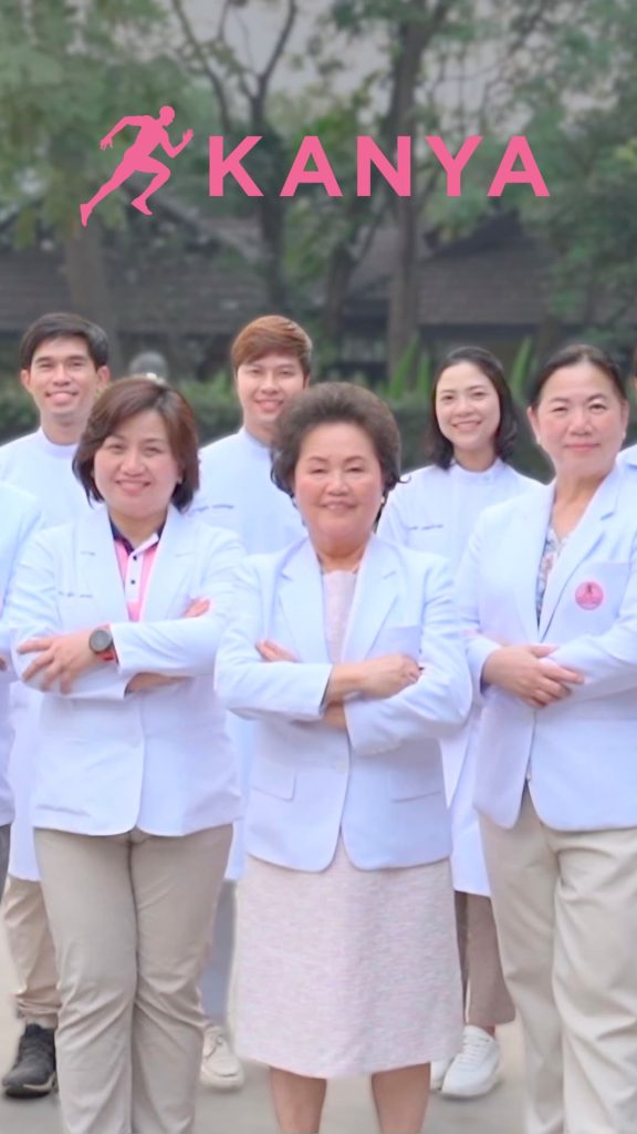 ทีมนักกายภาพบำบัดผู้มีประสบการณ์กว่า 120 คน จากทั้ง 8 สาขาของกันยาคลินิกกายภาพบำบัด