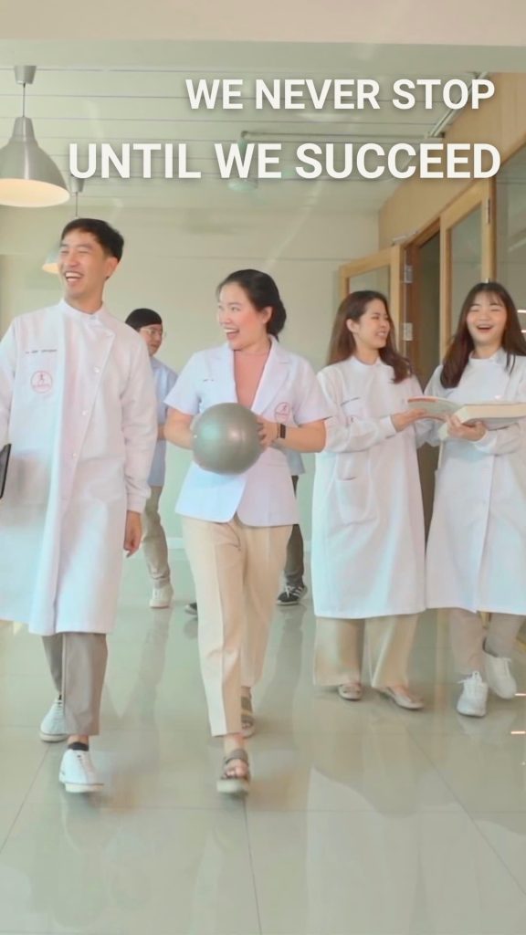 ทีมนักกายภาพบำบัดวิชาชีพพร้อมให้บริการด้วยคุณภาพและคุณธรรม