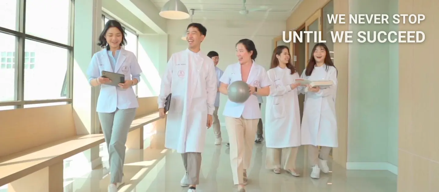 ทีมนักกายภาพบำบัดวิชาชีพที่กันยาคลินิก พร้อมให้บริการด้วยคุณภาพและคุณธรรม