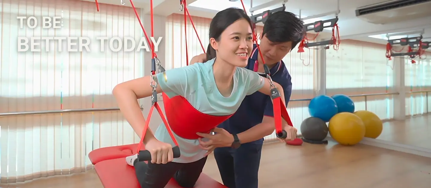 การรักษาด้วยเทคนิค Redcord Neurac ที่กันยาคลินิกกายภาพบำบัด มีให้บริการที่กันยาคลินิกกายภาพบำบัด สาขาสิรินธร