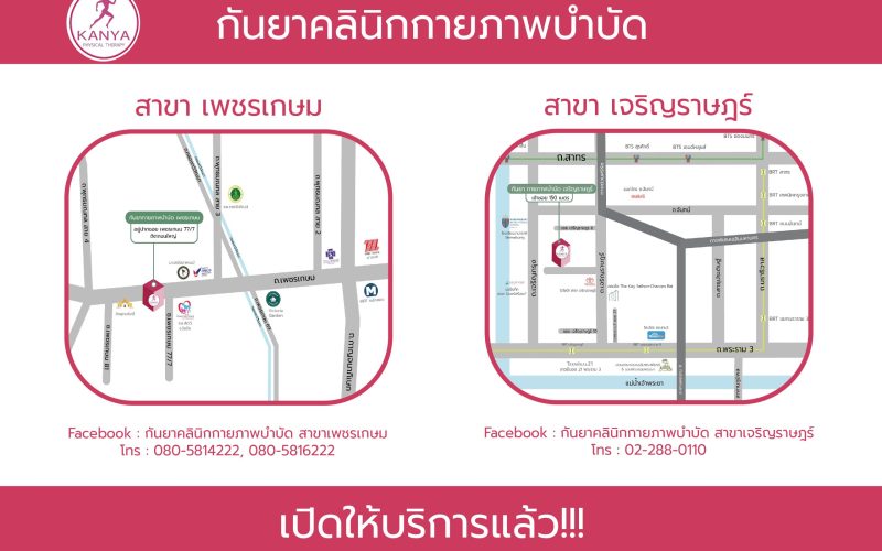 20A3B161-2236-453C-960B-6F3E748EDCD2