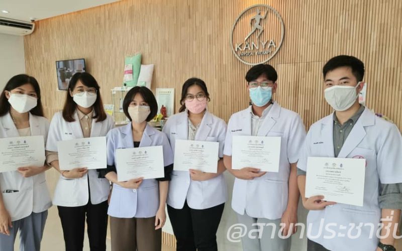 241435014_330023172244760_5920004657281865338_n