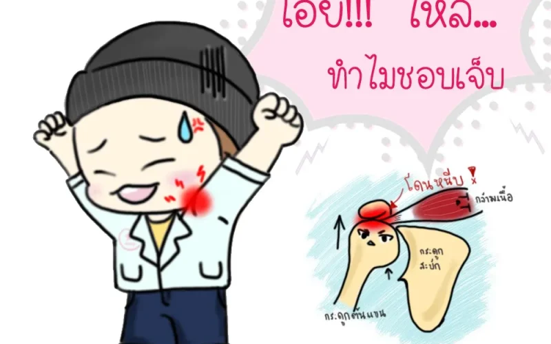 2B070FFA-A786-4C83-B3C3-34604A8B