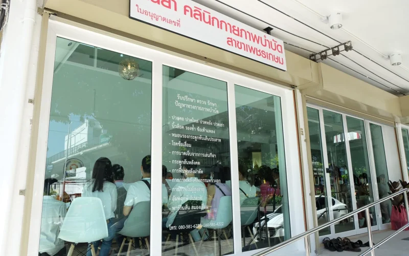 473026924_622223700463571_1211157596709560083_n