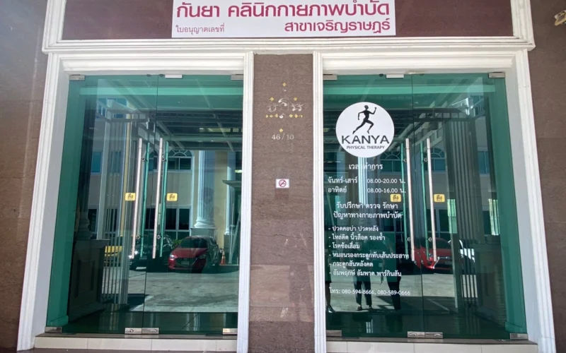 4760048036377439909.261f2ed670b192d30516d1b8f292d647.22061100