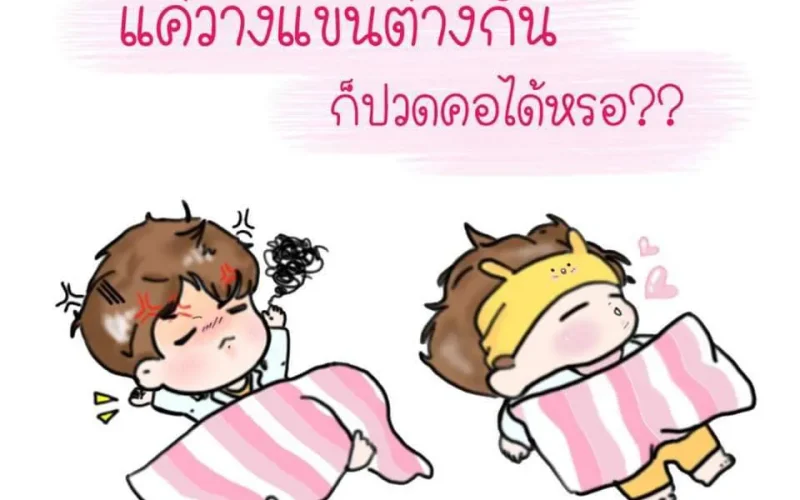 5B471AB1-CF28-4611-80A9-4C3389BE