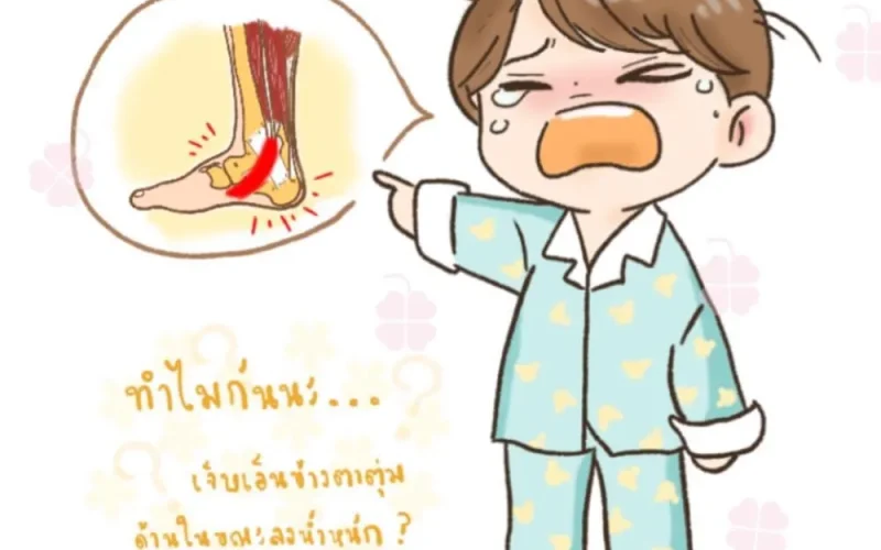 7C9F3F5E-3C1E-4C3B-BF8A-4E4DDBFE