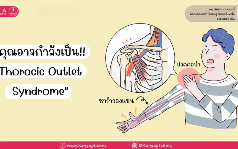 D016CCF2-FDB6-4E26-8415-3309075E