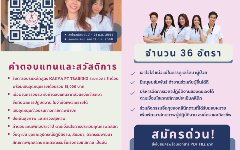 ECCCD852-D68D-4012-80B5-3CB851C94179