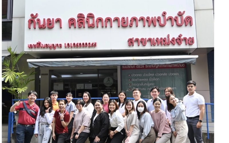 F4BB4B82-F5AE-489A-9140-486044079B80