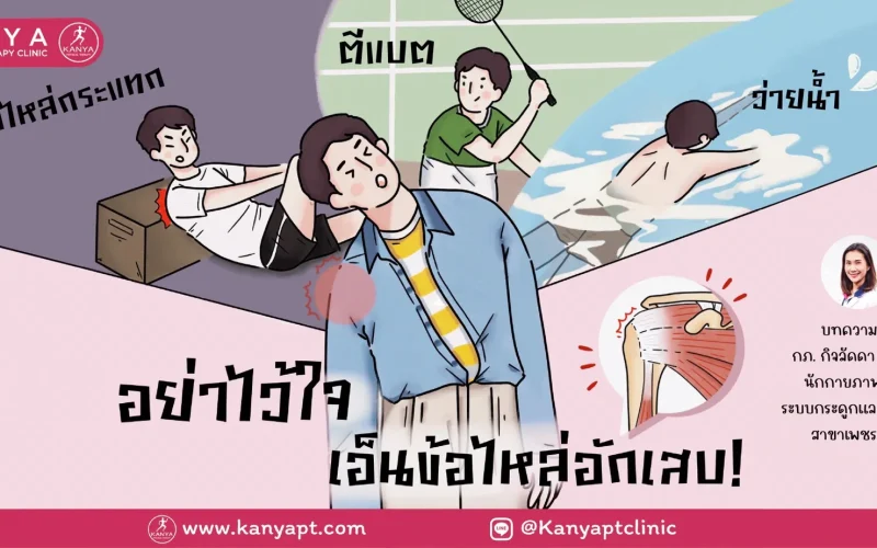 LINE_ALBUM_Web_230330