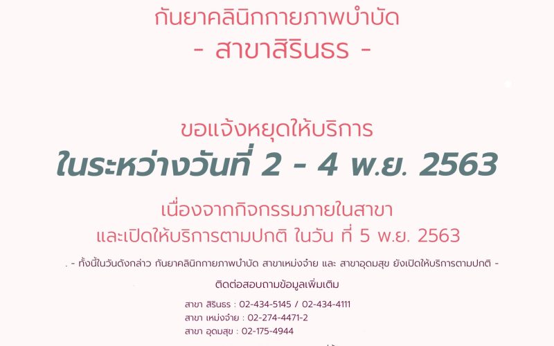 {"fte_image_ids":[],"remix_data":[],"remix_entry_point":"challenges","source_tags":[],"source_ids":{},"source_ids_track":{},"origin":"unknown","total_draw_time":0,"total_draw_actions":0,"layers_used":0,"brushes_used":0,"total_editor_actions":{},"photos_added":0,"tools_used":{"crop":1},"longitude":-1,"latitude":-1,"is_sticker":false,"edited_since_last_sticker_save":true,"containsFTESticker":false}